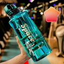 ウォーターボトル 700〜3000ml 水筒 耐熱耐冷素材 クリア グリーン・1100毫升能装2斤水 1100ml 大容量 取っ手 洗いやすい 給水 夏用 お茶...