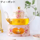 コーヒーマグ ティーカップ ソーサーティーカップ スプーン付き 小花柄 可愛い カップ&ソーサー ヴィンテージ フランス風 陶器 ミルクティー 紅茶 コーヒー ...