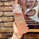 ガラス水筒 460ml クモガラス すりガラス クラーデション 星座 カバー付き クリアボトル 耐熱ボトル 直飲み 水分補給 遠足 旅行 女の子 男女通用 カッ...