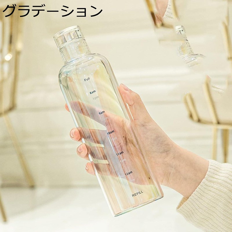 ガラス水筒 タイムマーカー 時間目盛り 500ml 750ml ウォーターボトル 直飲み クリアボトル 耐熱ボトル 女の子 おしゃれ 牛乳瓶 外出 給水 漏れ防止 遠足 旅行 アウトドア ケータイ 便利 プレゼント