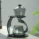 半自動レイジーティーセット 湯呑みセット 茶器 180°耐熱 ティーポット お店用 急須 カップ 耐熱ガラス 半自動茶メーカー 茶道具 3体分割 蓋付き 自動給...