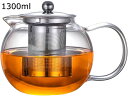 きゅうす ティーポット ステンレス 650ml-1300ml 透明 ホウケイ酸ガラス 茶こし 蓋付き 水出し 直火可 ガス 保温 クリア 耐熱 大容量 紅茶 フ...