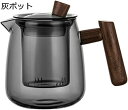 ガラスティーポット ダブルウォールグラス きゅうす 透明 茶水分離式 ティーセット 直火可 ガス ステンレス鋼フィルター リーフティポット 断熱保温 大容量 麦...