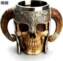 マグカップ 髑髏カップ 耐熱ステンレス おしゃれ カップ 個性 大容量 コーヒーカップ レトロ マグカップ エナメルカップ アイスティー 牛乳 お茶用 水 珈琲...