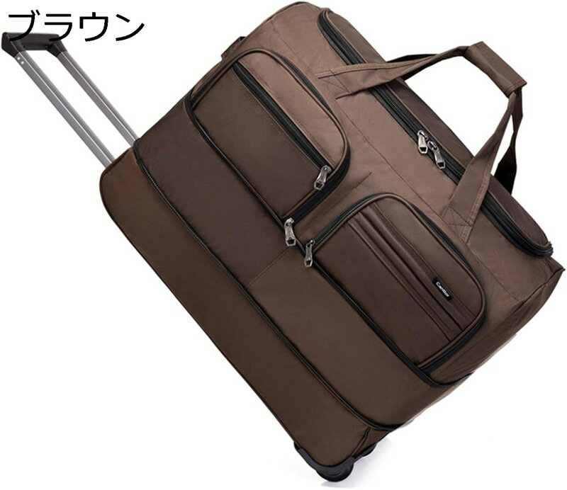 大容量 ボストンバッグ 多収納ポケット 3輪 拡張ファスナー キャスターバッグ 静音 キャリーバッグ 軽量 トロリーボストン 撥水 機内持ち込み 手提げ 傷防止 合宿 福利厚生 耐久性 ビジネス グリーン 60x32x45 3