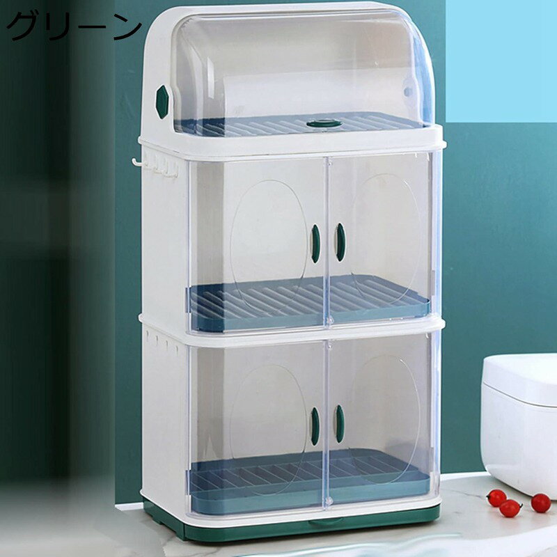 ӥͥå åǼ ꥢ Ʃ ʥ ҼǼ եåդ 2ʼ 3ʼ  ȥ졼դ ɿ ...