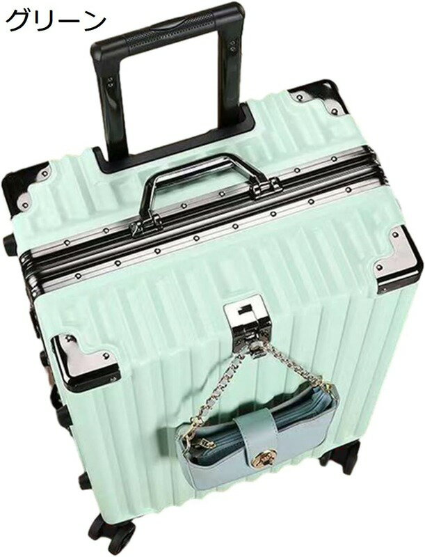 スーツケース キャリーケース アルミフレーム式 キャリーバッグ 機内持込 側面フック 耐久性 大容量 耐衝撃 大型 超軽量 静音 360度回転 ダブルキャスター TSAロック搭載 旅行 ビジネス 出張 20inch