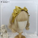 シルクリボン カチューシャ 立つリボン 大蝶結び レディース 女の子 ヘッドドレス ヘアアクセサリー 髪飾り 無地 シンプル かわいい エレガント ロリータ風 ...