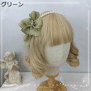 パールカチューシャ お花 椿 手作り ヘッドドレス 髪飾り ロリータ ヘアアクセサリー 可愛い エレガント ヴィンテージ クラシック チャーム お嬢さん 姫系 ブルー ピンク グリーン レッド ホワイト グレー