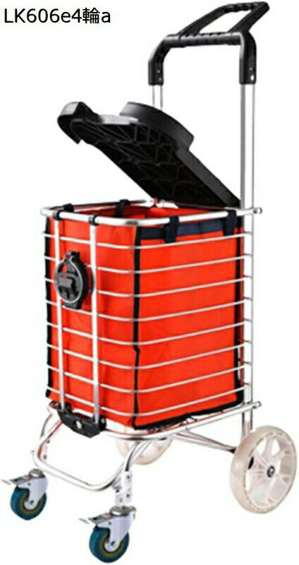 折りたたみ式 買い物カート アルミ合金製 ショッピングカート 階段昇降 カートセット 運搬 大容量 軽量..