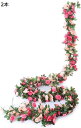 バラ ガーランド 2.5m 2本入 造花 インテリア フラワー シルク 壁掛け 枯れない花 藤の花 薔薇 観葉植物 デコレーション プレゼント お祝い ギフト 店舗装飾用 事務所 誕生日 パーティー 母の日 家飾り 家 飾り イベント 結婚式 父の日 喫茶店