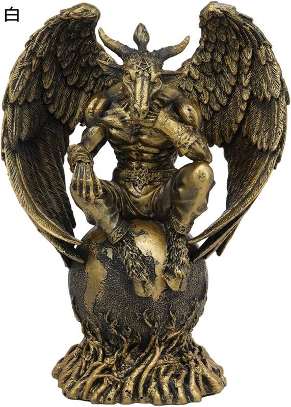 地球儀に座っているサバティックヤ