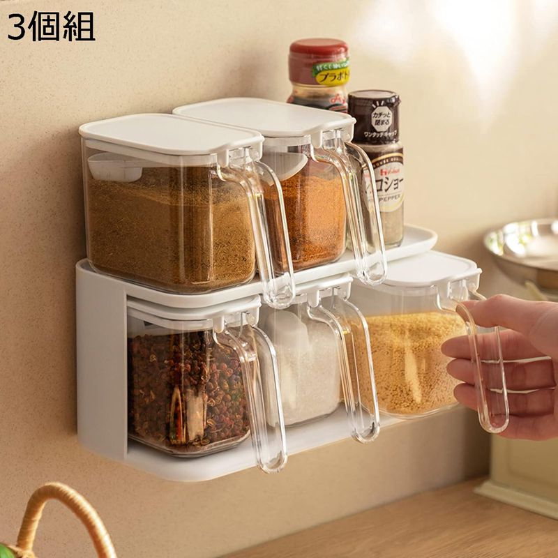 調味料入れ マグネット スタンド 2層 キッチン用 スパイス収納ラック 壁掛け 3個組 ストッカー ケース ..