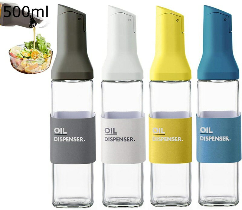 オイルボトル醤油差し 4セット オイルボトル 液だれしない 片手での使用 調味料入れ ガラス素材は水洗..