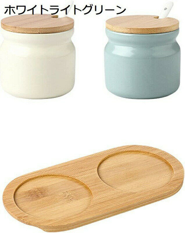 調味料入れ セラミック 砂糖 塩 容器 オイルボトル 砂糖入れ スパイスボトル 調味料ボトル 調味料 容器