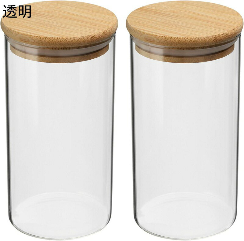 22オンス ガラス瓶 密閉性 ある竹製 蓋付き 2個セット ガラスキッチンコンテナー ナッツ 砂糖 コーヒー..