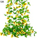 ひまわり造花 ひまわり 5本 壁飾り花 枯れない花 ガーランド 人工観葉植物 壁飾り花 向日葵 インテリア飾り 壁掛け 家庭やパーティーの装飾のための花輪を吊る 喫茶店/スーパー/茶室/自宅 結婚式に適用 デコレーションに適用