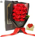 ソープフラワー 母の日 誕生日 プレゼント 女性 母 HWSHOW ギフト 花束 ボックス 枯れない花 バラ 花 ローズ 石鹸 還暦 卒業 お祝い メッセージカ...