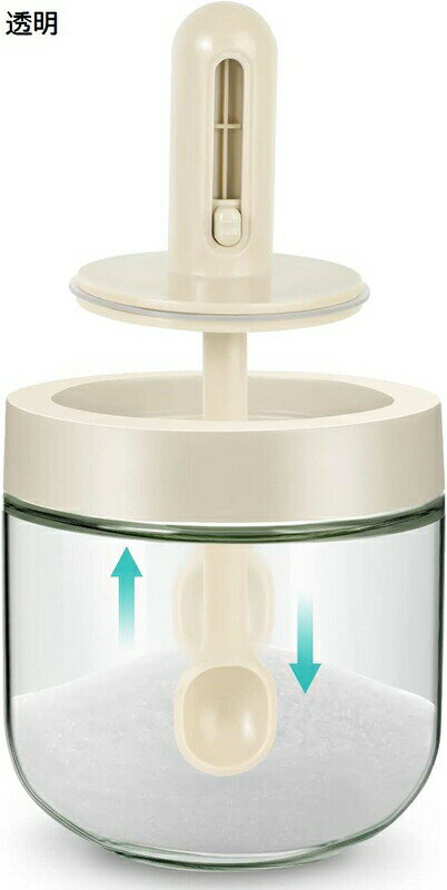 調味料入れ 調味料ポット 伸縮スプーン付き 密封 パイス入れ 調味料缶 耐熱ガラス 高気密性 調味料スト..