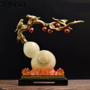 瓢箪 置物 ひょうたん 鎮宅 風水グッズ 開運瓢箪 金箔瓢箪 開運 魔除け 浄化 運気改善 金運 財運 飾り物 招福 縁起 健康運 開運祈願 スタイル 蓄財 財...