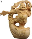仏像 木彫り ミニ 七福神 布袋 様 布袋さんの置物 黄楊(柘植) 縁起物 布袋様 置物 開運 風水 金運 お守り (高さ10cm×巾8.5cm×奥行2.5cm...