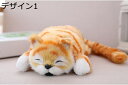リアル ぬいぐるみ ねこ 抱きまくら 昼寝枕 A 猫 洗える うつぶせ姿 電動 かわいい キュート 癒し系 柔らかい 居眠り 病院 暖かい こどもの日 ベッドル...