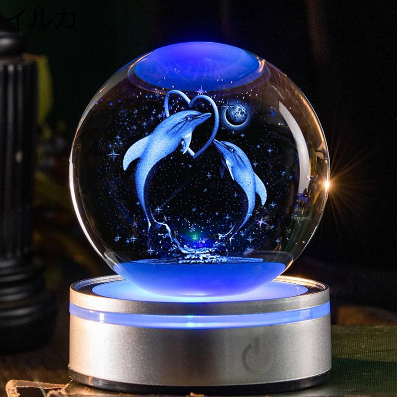 3D イルカ クリスタルボール 誕生日 プレゼント 透明 水晶玉 LEDライト 多色変更 寝室 ナイトライト 友達 彼女 彼氏 おしゃれ 置物 癒しグッズ イルカ ギフト インテリア カップル 記念日 ライト 雰囲気