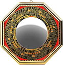 邪気を跳ね返し拡散! 八卦羅盤 凹面鏡 凸面鏡 壁掛け/玄関置物