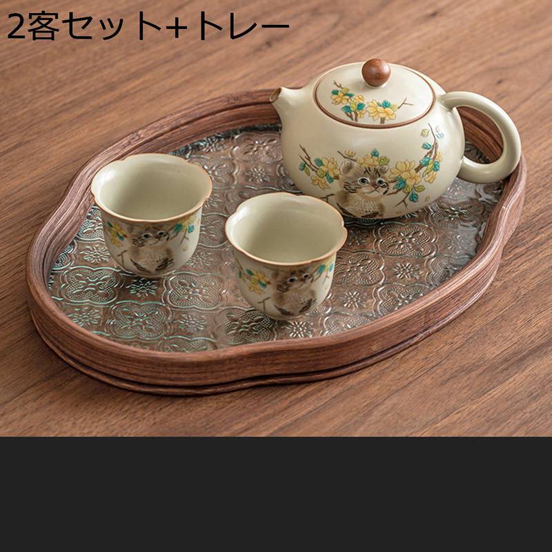 茶器セット 急須セット 猫柄 ネコ かわいい トレー付き ティーセット 湯呑セット ポット 茶器お揃い 陶磁茶具 総柄 コンパクト 和風急須 携帯用 旅行用 お出かけ用 自宅用 レトロ おしゃれ