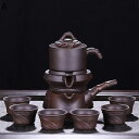 番茶器セット 半自動茶器 9点セット 浮き彫り サボ 急須 ティーセット 簡約 中国茶器 茶器 湯呑 持ち運び便利 旅行用 湯呑 緑茶 紅茶 日本茶 お茶入れ ...