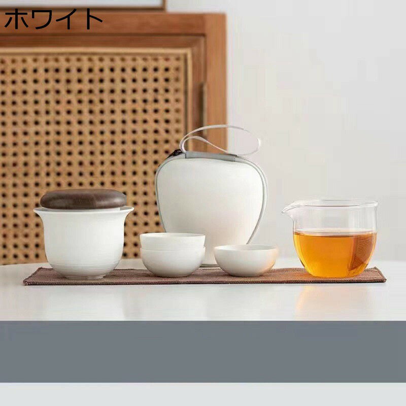 急須セット 湯呑 茶器セット 3客 茶葉缶 木製の蓋 胡桃木 ?木 黒 白 簡約 茶器揃 携帯用茶具 茶筒 日式 和風 茶入 持ち運び便利 中国茶 日本茶 緑茶 紅茶 陶器製 日常使い アウトドア 車?