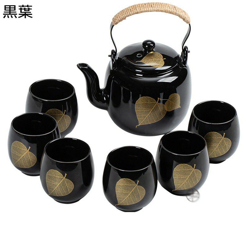 急須セット ティーセット 茶具セット 湯呑みセット 茶器乾燥ティートレー 光沢感 手提げポット 山水柄 葉柄 中華風 中国茶器 功夫茶 茶道 茶道 和風 工夫茶 湯飲み おしゃれ 緑茶 工芸茶 日本茶 贈り物