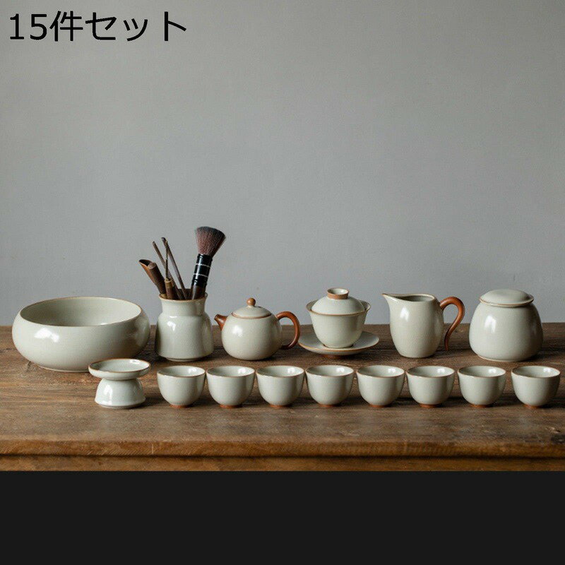 汝窯 模倣品 宋 青釉 青瓷 砧青磁 酒器セット 台湾・中国茶道具