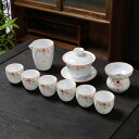 茶器セット 白青 鯉柄 急須 ティーセット 功夫茶 9点セット 蓮の花 葉柄 手絵 山水柄 茶器揃 湯呑 携帯用セット 旅行用 湯呑 緑茶 紅茶 日本茶 お茶入...