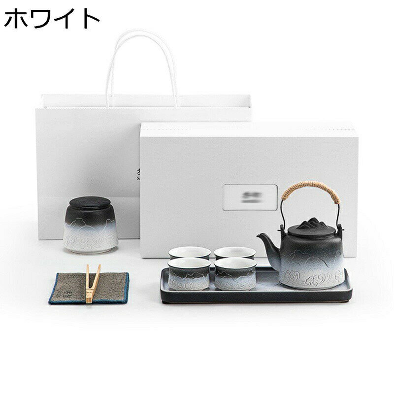遠山 番茶器セット 急須セット 波柄 和風急須 茶クリップ トレー付き 4客セット 旅行ティーセット 湯呑セット 茶皿 陶器 コンパクト 和風急須 携帯用 旅行用 お出かけ用 自宅用 グリーン ブルー 黒白