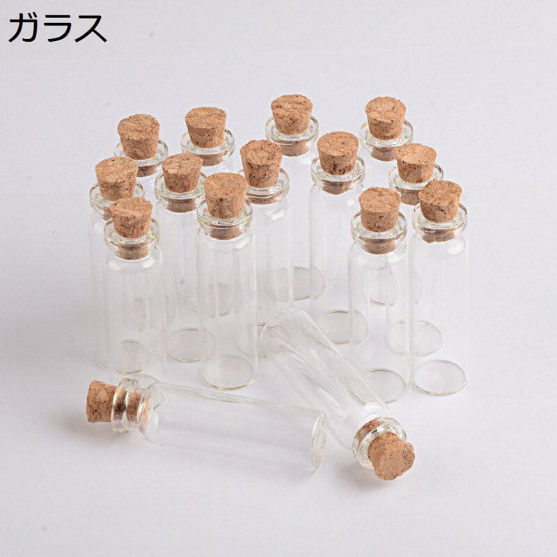 2.3ml100ĥå 륯 ʥ饹ӿѤΥ饹ӡƴ å