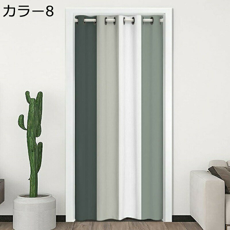 カフェカーテン 小窓カーテン 北欧 和風 目隠し かわいい おしゃれ きいろ 無地柄 飾り ナチュラル インテリア キッチン リビング 寝室 カラーボックス 収納 子供部屋 喫茶店 台所 台所 玄関