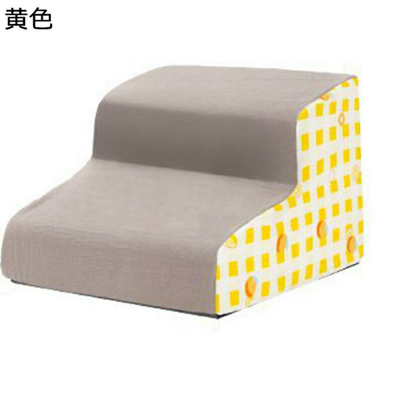 ドッグステップ ペット用階段 2段 3段 4段 はしご 子猫 短足種 室内犬 ケガ犬 高齢犬 足腰への負担を軽..