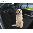 犬 車 シート ペット用ドライブシート ドッグマット 後部座席 大中小型車用 犬用 猫用 車載用 座席シート 滑り止め 耐摩耗 固定シート ベルト飛び出し防止 折り畳み 防汚 犬車に乗せるグッズ