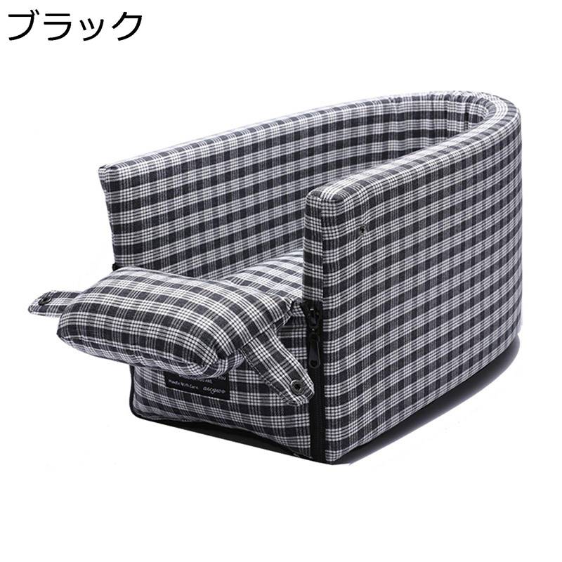 車載用ペットシート ペット用ドライブボックス 助手席 固定シートベルト おとなしい小型犬 自宅用ペットベッド ドライブキャリー 飛び出し防止 酔い防止 お手入れ簡単 清潔 汚れ防止 犬旅行のサムネイル