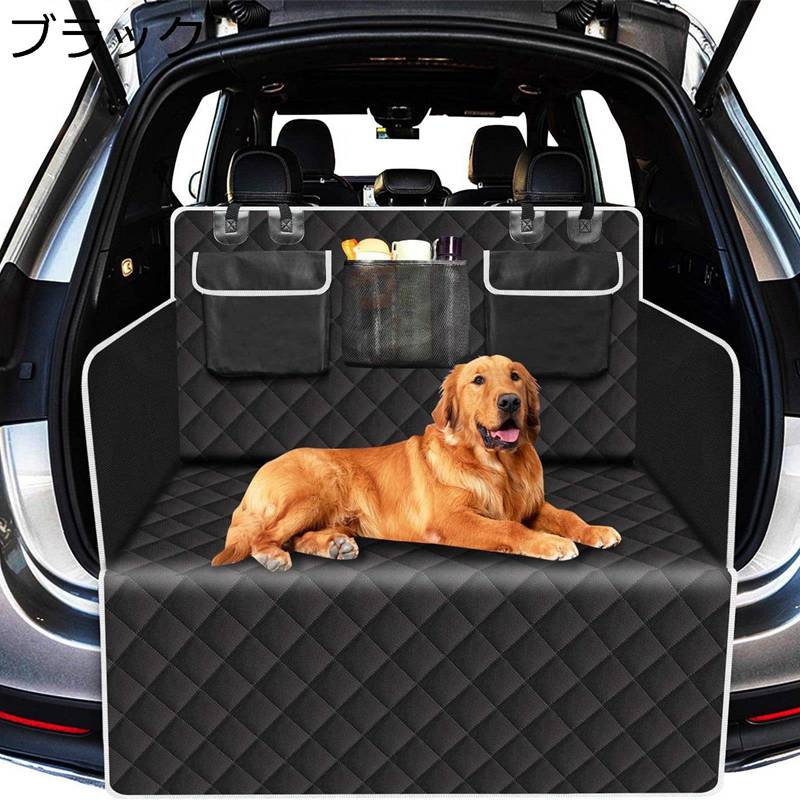 カーシート ドッグ用シート ペット 車用 後部座席用 汎用版 犬用 猫用 車載用 座席シート ドッグマット..