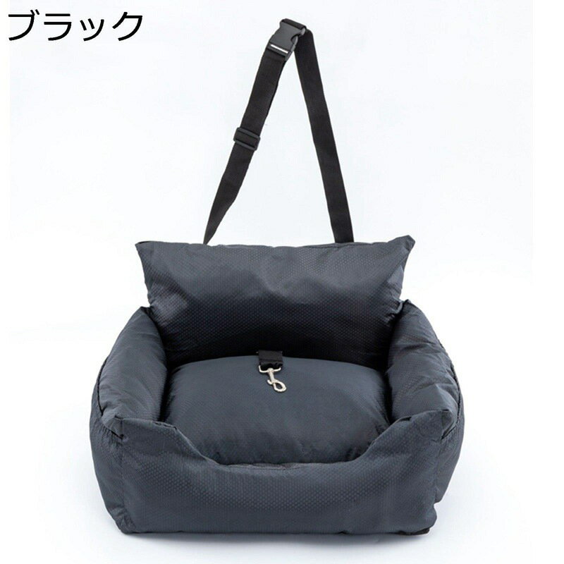 犬 ドライブボックス ペット用 ドライブシート ネコ 助手席 車 家庭用二重使用 酔い防止 洗える 簡単取..