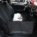 カーシート ドッグ用シート 助手席用 後部座席 汎用版 犬用 猫用 車用安全シート カーシートカバー 折り畳み式 飛び出し防止 酔い防止 固定式シートベルト 安...