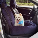 ペット ドライブシート 車 ドライブボックス 助手席 後部座席用 大中小型車用 犬猫用 車用安全シート カーシートカバー 滑り止め シートベルト付き 汚れ防止 カー用品 取り外し可能 洗える 旅行