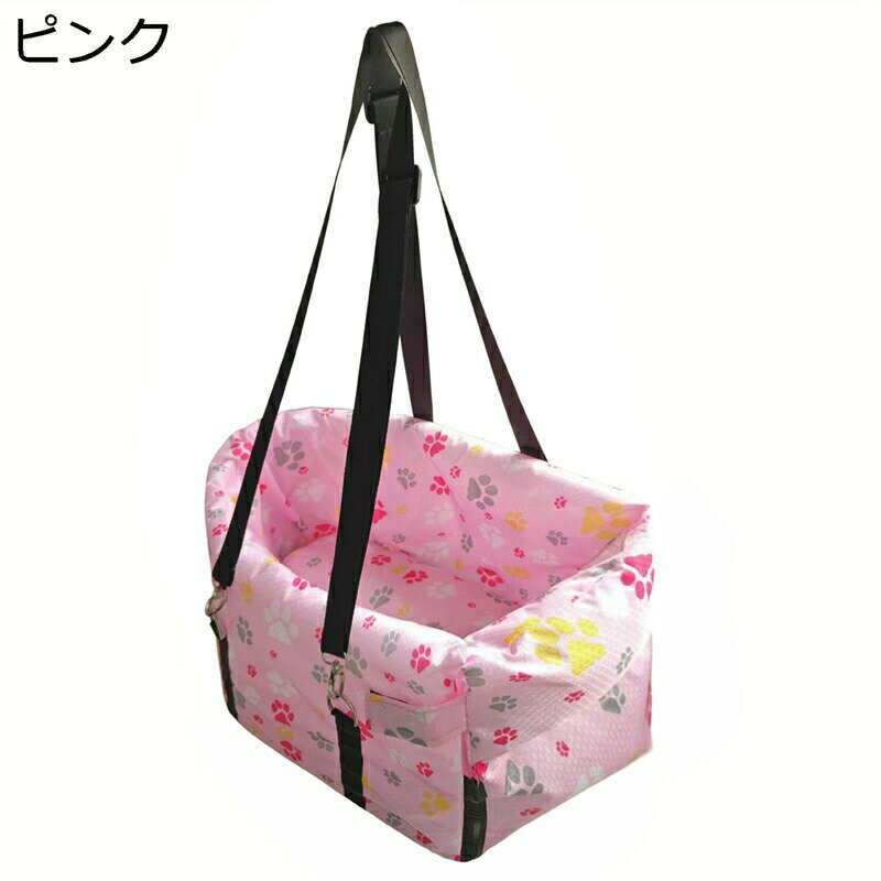 ペットドライブボックス 犬用 カーシート 助手席用 ペットキャリー 設置簡単 飛び出し防止リード付 超..