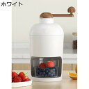 かき氷器 手動 かき氷機 手動式かき