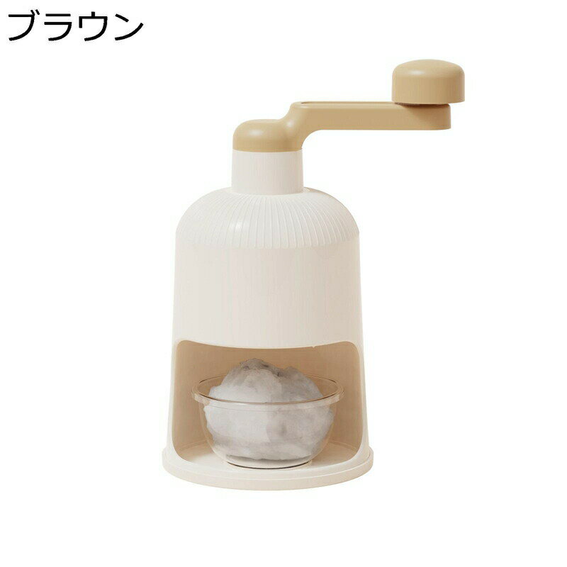 かき氷機 手動かき氷 ?冰机 手動式
