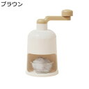 かき氷機 手動かき氷 ?冰机 手動式
