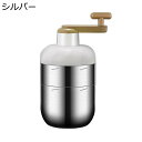 かき氷機 手回しかき氷機 ステンレス鋼製 手動アイスクラッシャー 手動回転式 かき氷器 砕氷機 ポータブル アイスメーカー 家庭 飲食店用 氷/ワイン/アイスクリーム対応 ?冰机 業務用