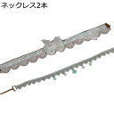 Lolita 髪飾り ロリータ ヘッドドレス ヘアアクセサリー カチューシャ カクテルハット 髪留め ボンネット帽子 薔薇 KC レディース 少女 レース フリ...
